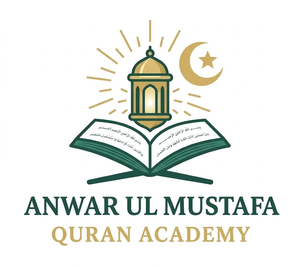 Anwar Ul Mustafa Quran Academy logo